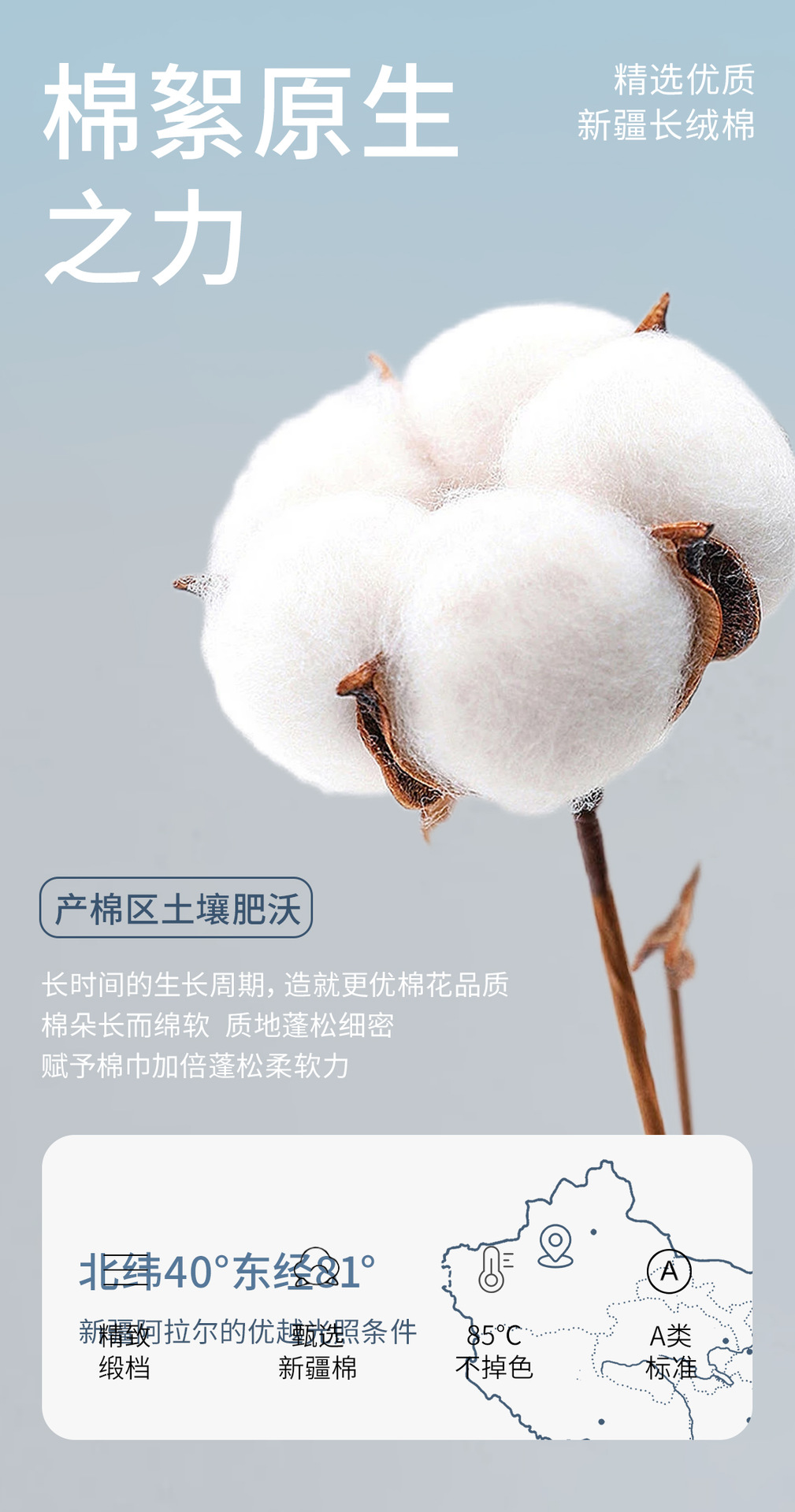 独立包装洁丽雅毛巾纯棉a类全棉成人吸水洗脸巾家用大人洗澡批发详情14