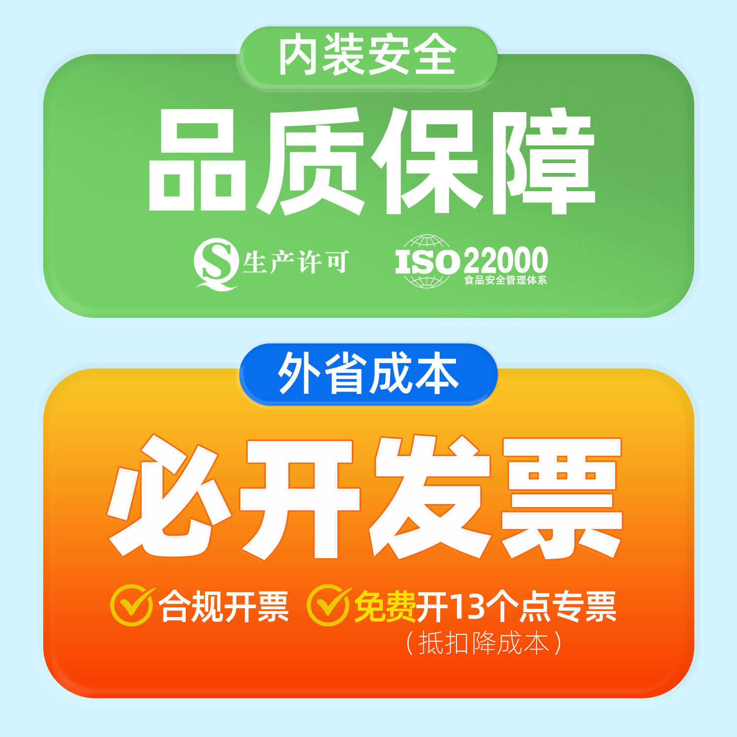 堆码桶防漏食品级25L双口塑料桶香精化工桶25kg排水废液桶详情1