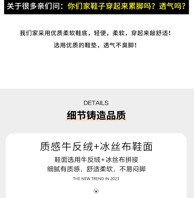 真皮~7CM内增高德训鞋女鞋夏厚底小个子复古休闲运动鞋老爹鞋详情18