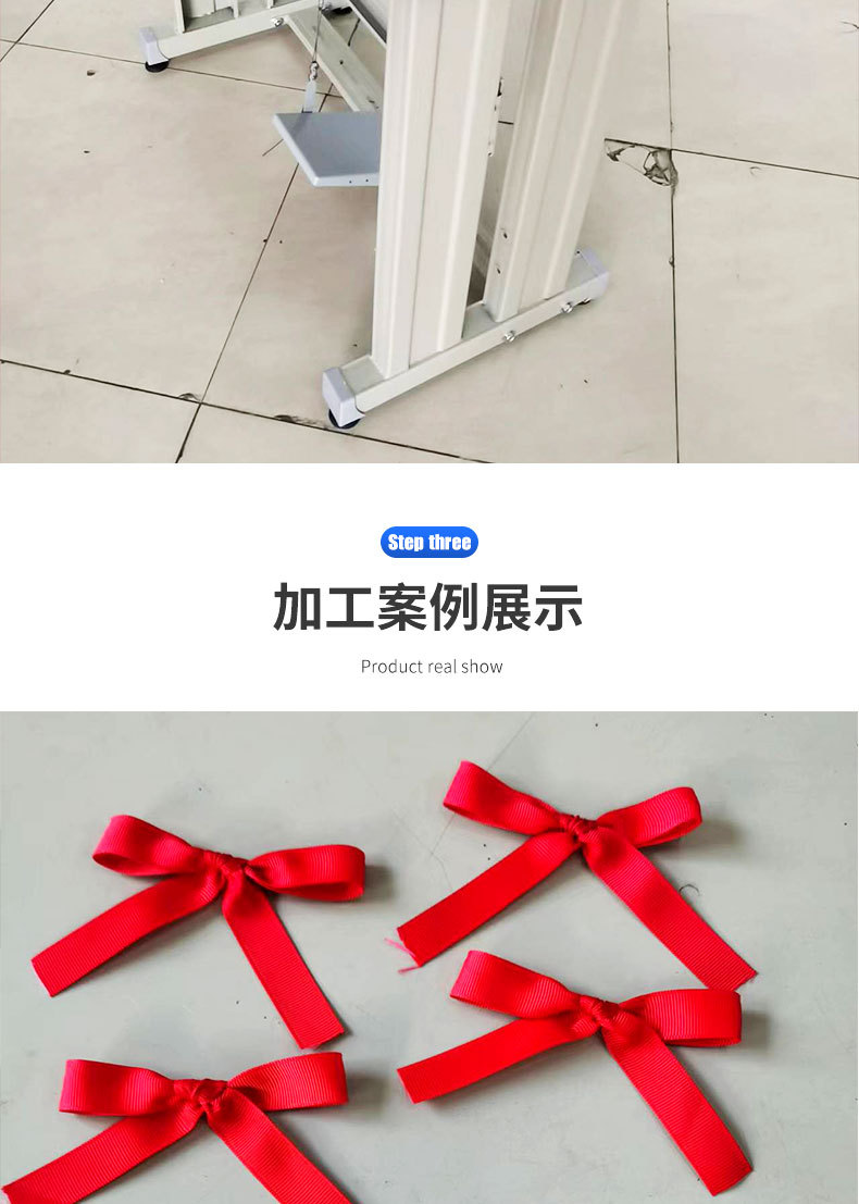 礼品婚庆蝴蝶结机勾片机制作蝴蝶结机脚踩打蝴蝶结机勾片机打结机详情5