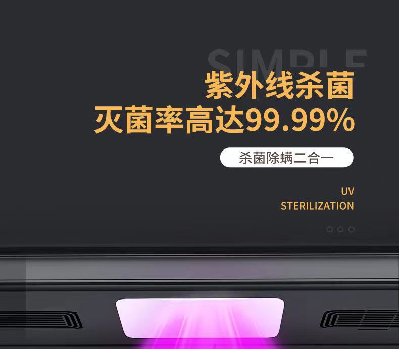 智能遥控电动晾衣架遥控声控升降家用阳台超薄烘干可伸缩厂家批发详情12