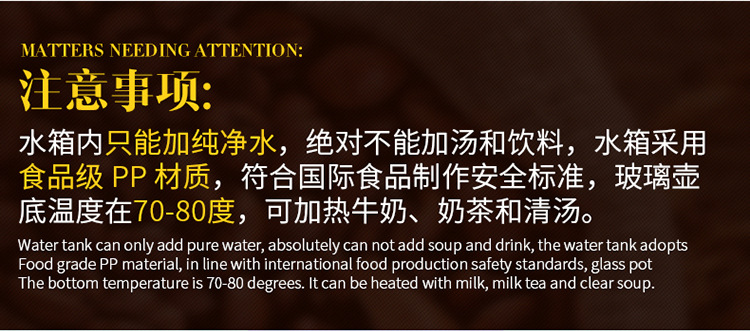 早餐机  多功能家用面包机三合一电烤箱全自动三明治多士炉110V详情13