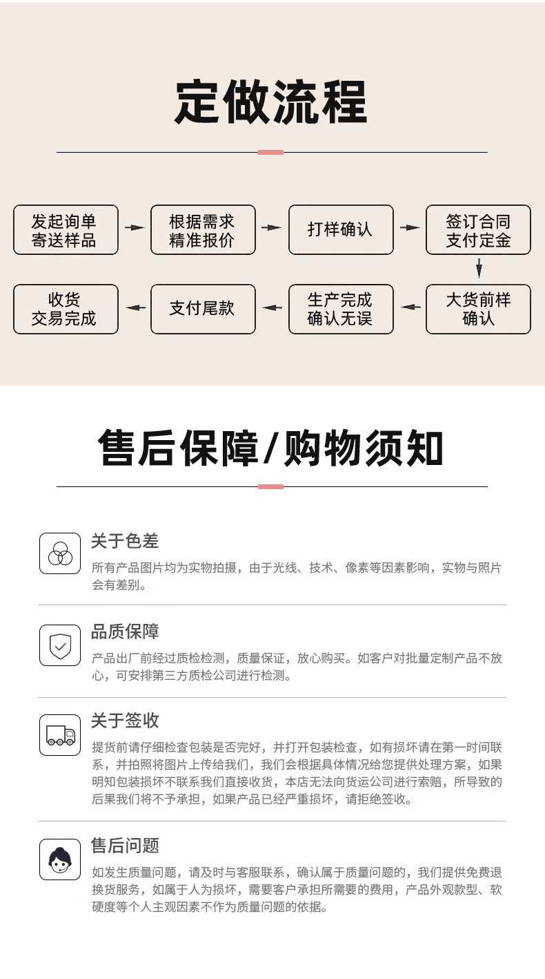 小学生坐垫教室专用椅子垫子久坐加厚椅垫高中生座位学习坐垫详情13