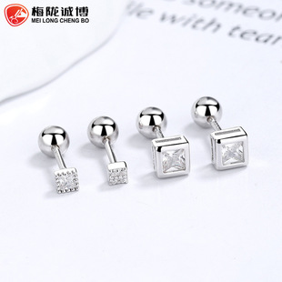 S925纯银锆石圆珠螺纹耳钉女螺丝拧扣耳骨钉简约时尚一周耳饰品潮详情3