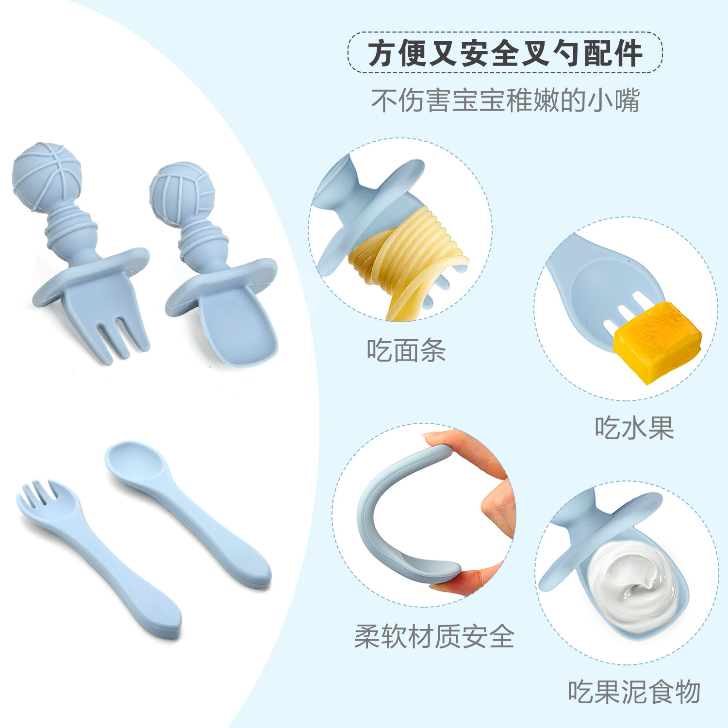 硅胶餐盘宝宝围兜硅胶碗勺小熊婴儿童餐具餐盘套装辅食碗母婴用品详情9