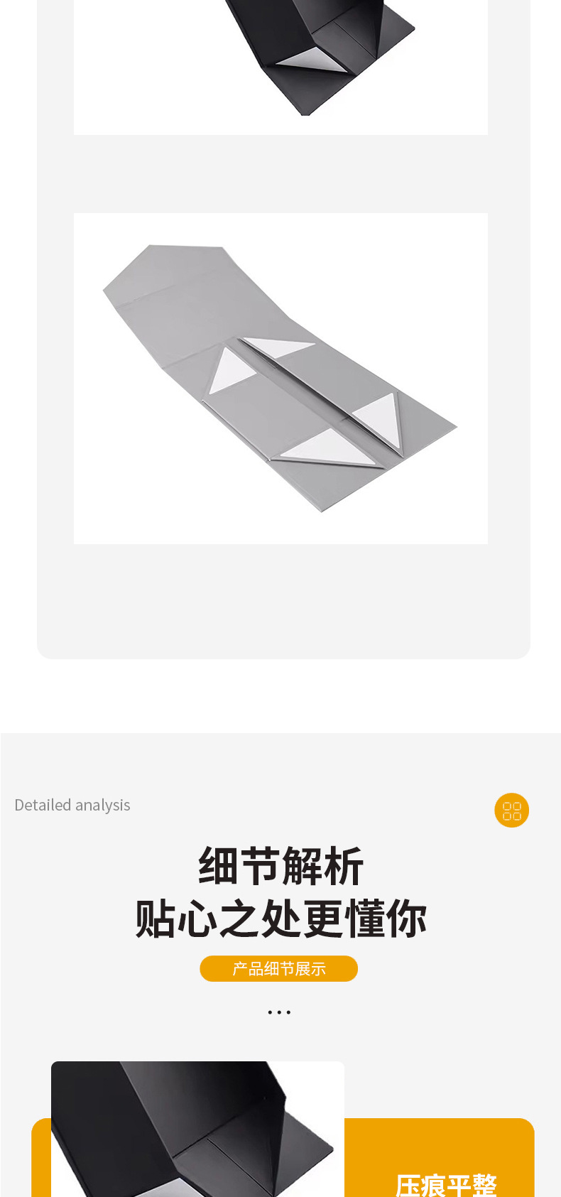 Factory wholesale of classic and fashionable paper boxes, butterfly folding gift boxes, folding book flip cover gift boxes, in stock pic 8