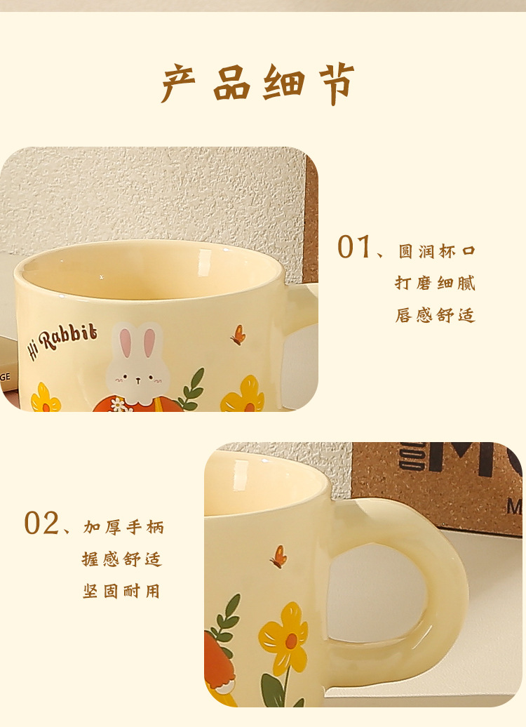 Creative Rabbit Mug with lid and spoon Ceramic Cup Gift box set, cute cup souvenir gift box set pic 13