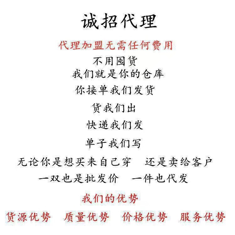 纯原openyy联名朴彩英同款PM赛车鞋低帮百搭情侣男女运动休闲鞋详情2