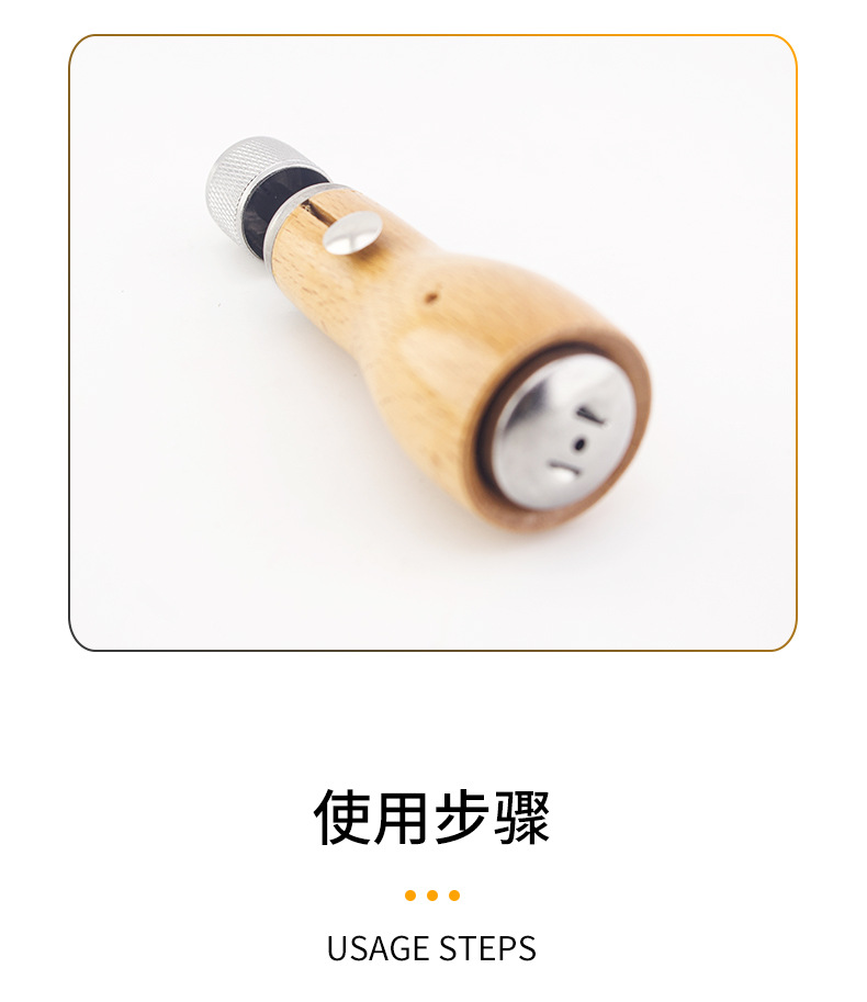 皮革手缝器缝线机手艺DIY皮艺皮雕缝线工具牛皮革皮雕工具器详情13