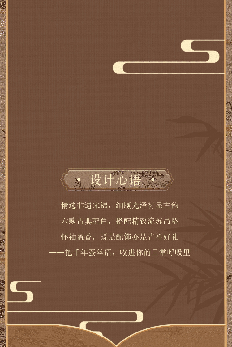 端午葫芦空袋香囊平安香包艾叶驱蚊锦囊车载挂件礼品福袋批发详情2