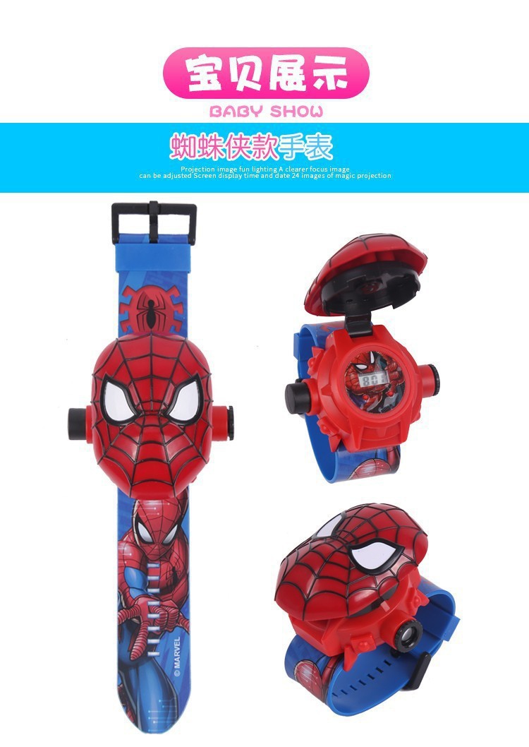 跨境卡通儿童电子手表翻盖投影奥特蜘蛛侠三丽鸥库洛米礼品玩具详情22
