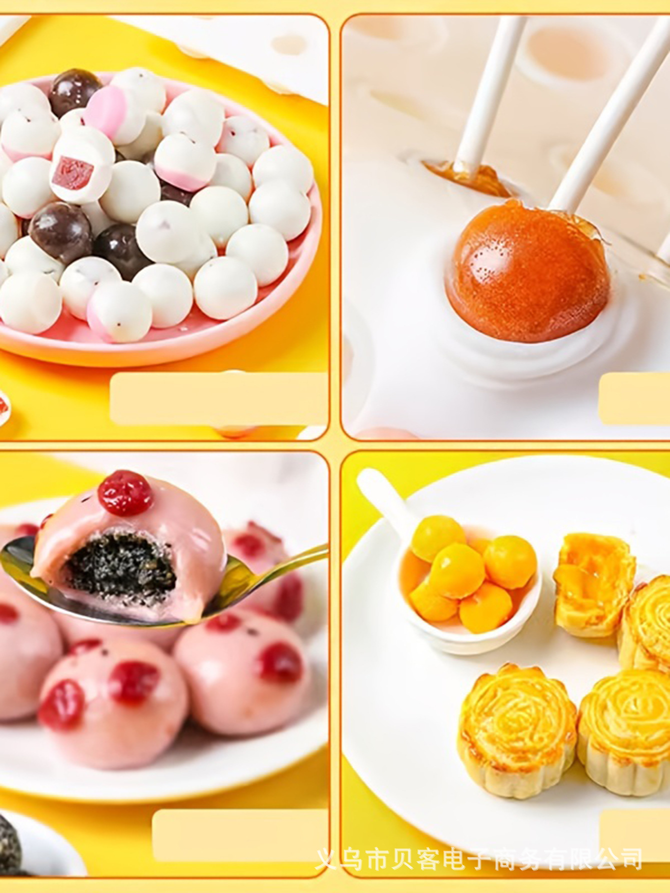 35g mooncake runny filling mold, bowl cake filling, small semi-spherical silicone mousse mold for baking pic 9