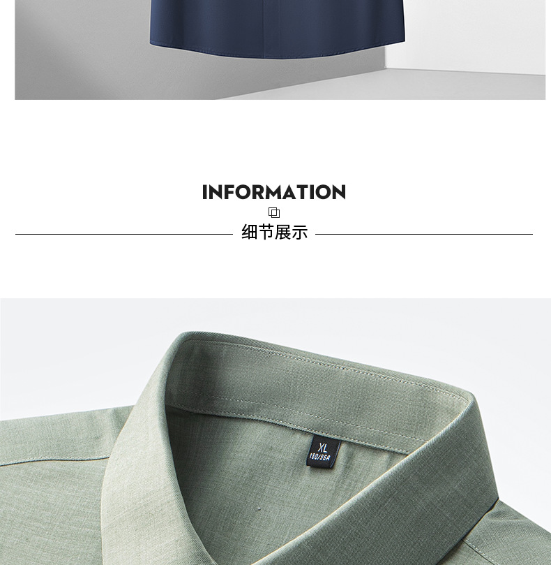 Modal Ice Silk shirt for men, short-sleeved, wrinkle-free, cool summer white shirt, high-end, seamless business formal wear pic 30