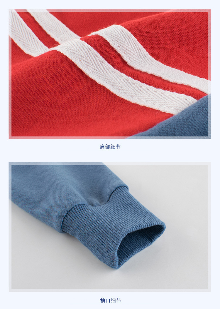 27kids韩版童装秋季新款2024儿童套装批发宝宝服装两件套一件代发运动休闲装详情10