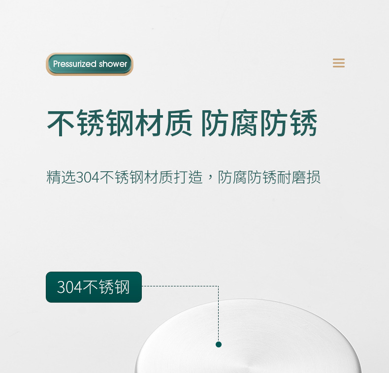 304 stainless steel showerhead set, household Little Waist pressurized handheld showerhead, shower filter showerhead pic 12