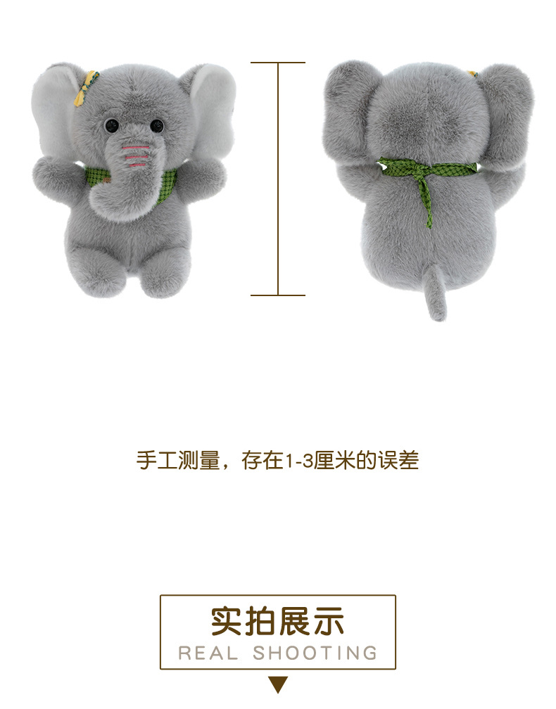 A new cross-border cartoon penguin plush toy series of cute pets, a little elephant doll, is a perfect gift for female couples pic 5