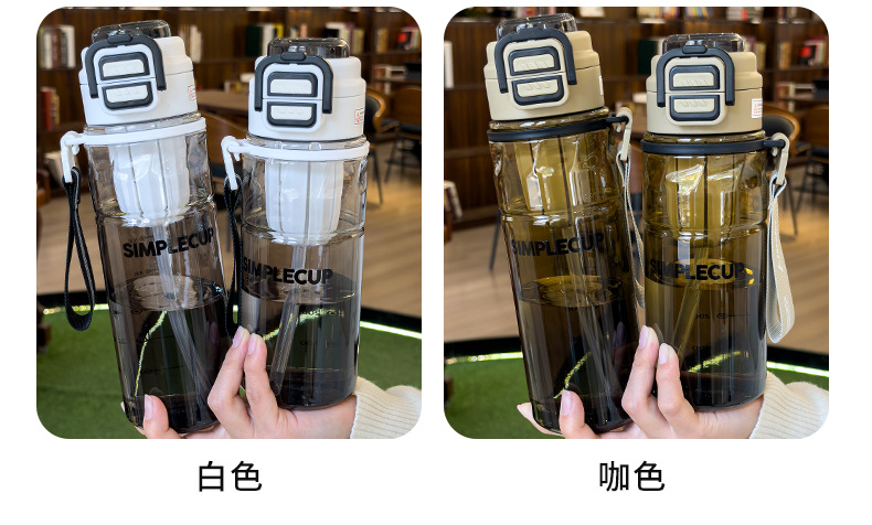 Gradient color bouncing double-drinking cup, outdoor camping sports tea-water separation plastic water cup, carrying rope, fitness water cup pic 11