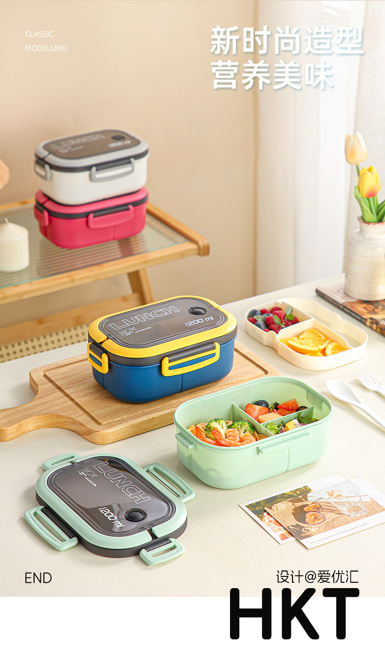 bento box双层水果便当盒分格午餐饭盒微波炉专用上班族减脂餐盒详情17