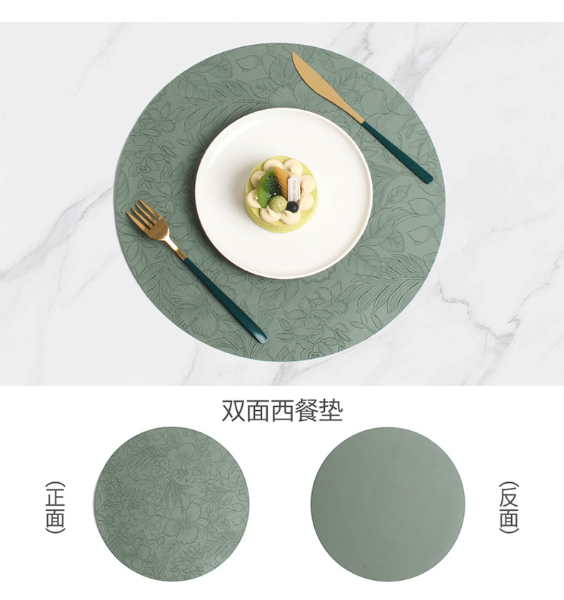 跨境placemat防滑皮革餐垫圆形酒店家居餐桌隔热餐垫子餐桌高级感详情12