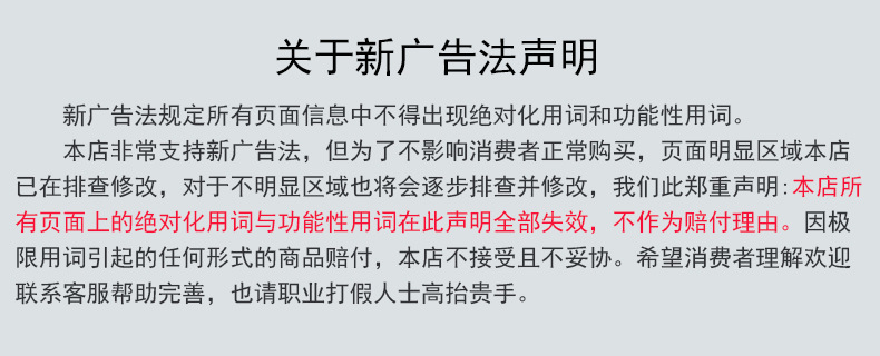 免洗TPU透明防水防油围裙成人可调节围腰厨房做饭餐饮吊带女围裙详情12
