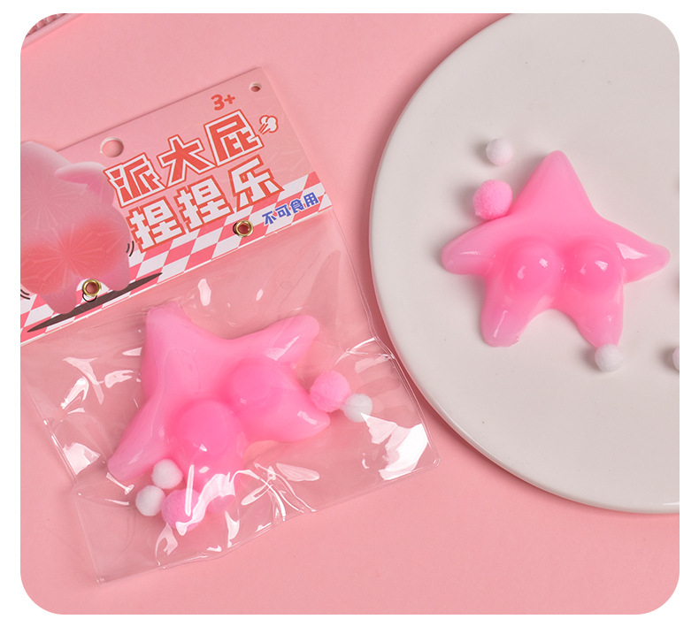 The same style as Douyin, the super soft and muddy version of the stress-relieving toy, the slow rebound and funny stress-relieving tool pic 10