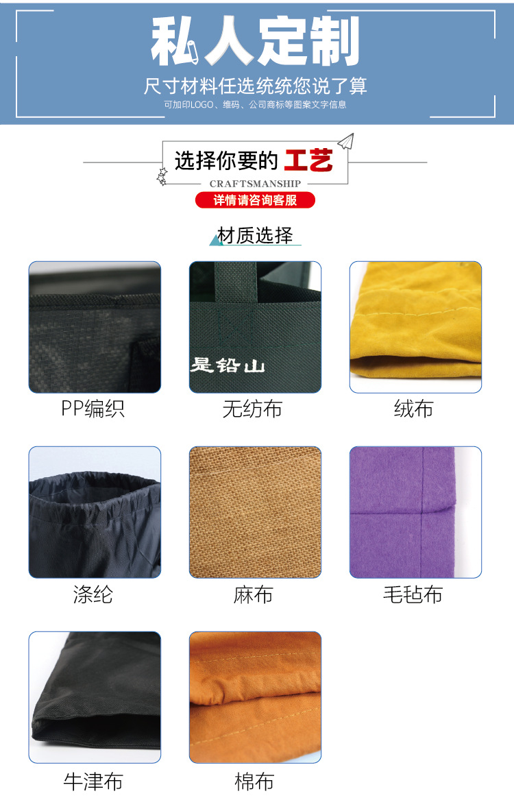 Woven bags, moving packing bags, semi-transparent hand-held PP large-capacity storage bags, household waterproof clothing and garment zipper bags pic 13