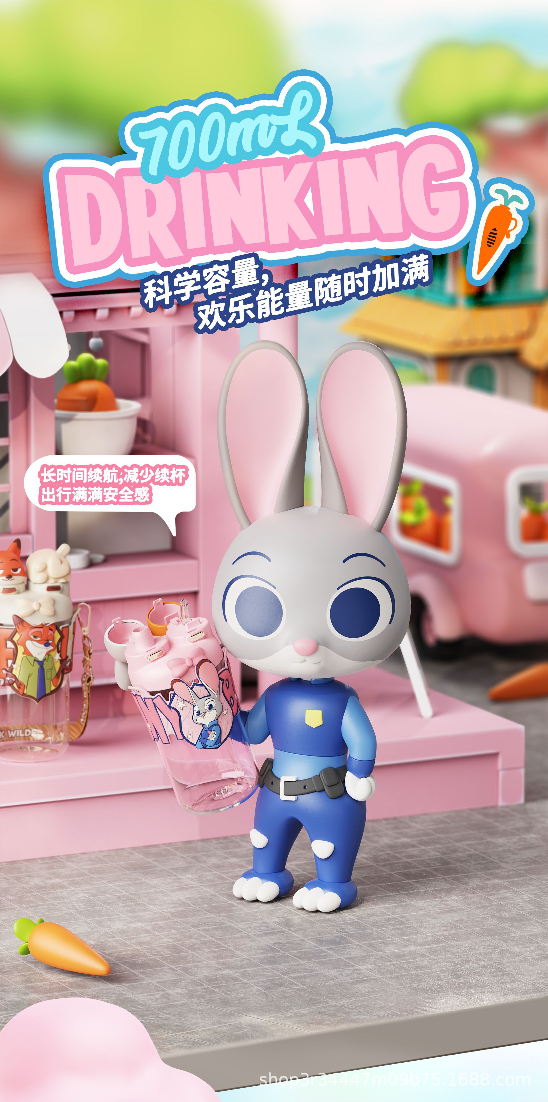 Zootopia straw large capacity Nick with thermos cup for men and women Judy water double drinking cup for female students appearance level pic 4