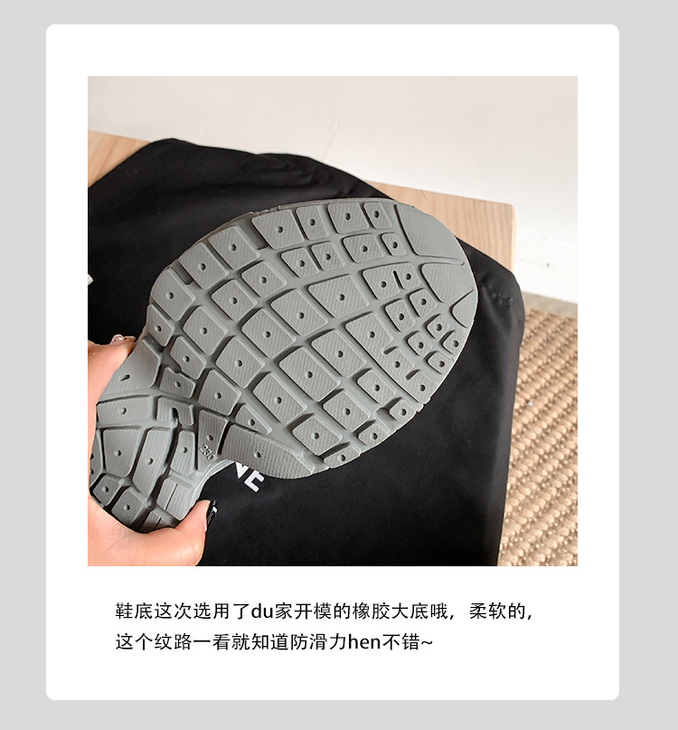 葡萄妈同款 画报女孩 时髦双鞋带网面拼接厚底增高老爹鞋女真皮详情58