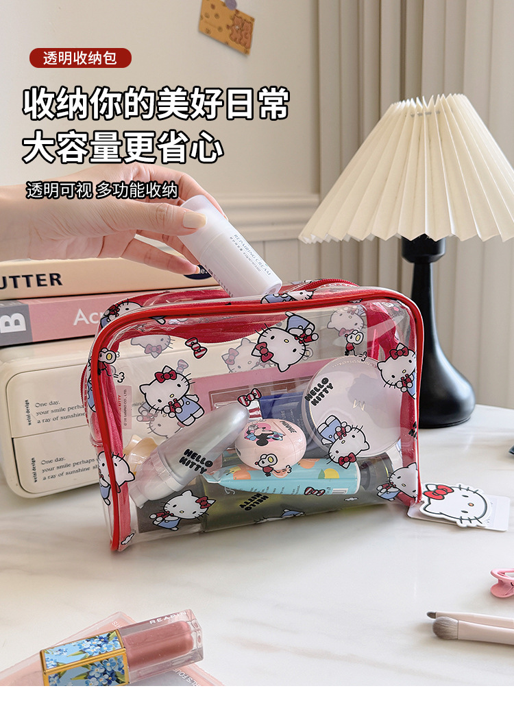 爆款三丽鸥卡通透明化妆包大容量高颜值库洛米可爱便携旅行收纳包详情1