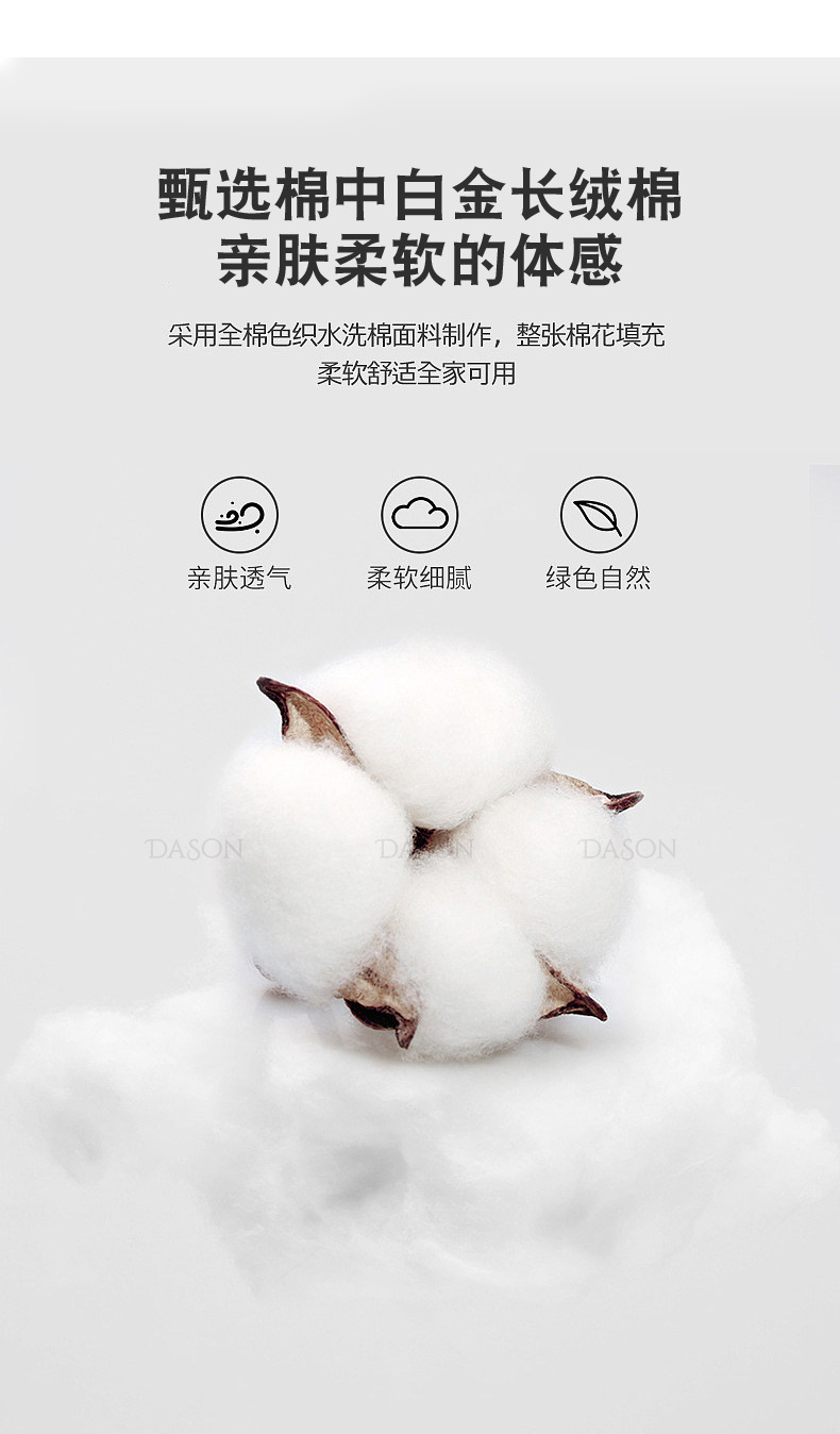 40支精密棉拉架食毛弹力布奥代尔纯棉160g平纹汗布柔软T恤布料详情1