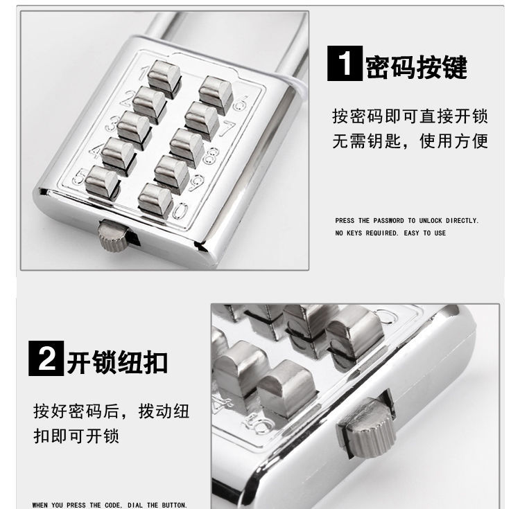 Key combination lock, stainless steel fixed door lock, padlock, gym changing cabinet, small lock head, anti-theft lock pic 8