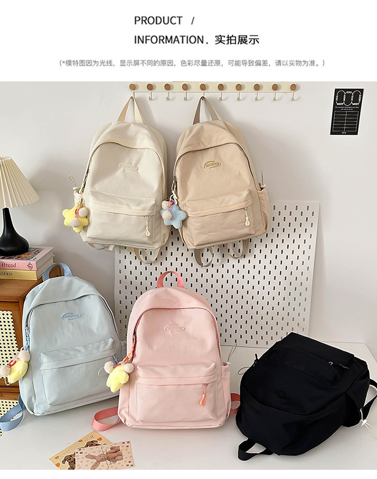 日系ins休闲校园小书包女高中大学生初中女生双肩包轻便旅游背包详情27