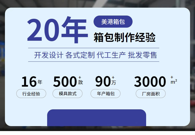 男士双肩包商务背包外贸休闲电脑包usb充电旅行学生双肩包定制详情1