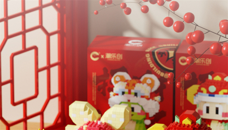 兼容乐高蛇年春节积木拼装玩具国潮醒狮儿童拼图摆件男孩新年礼物国潮详情2