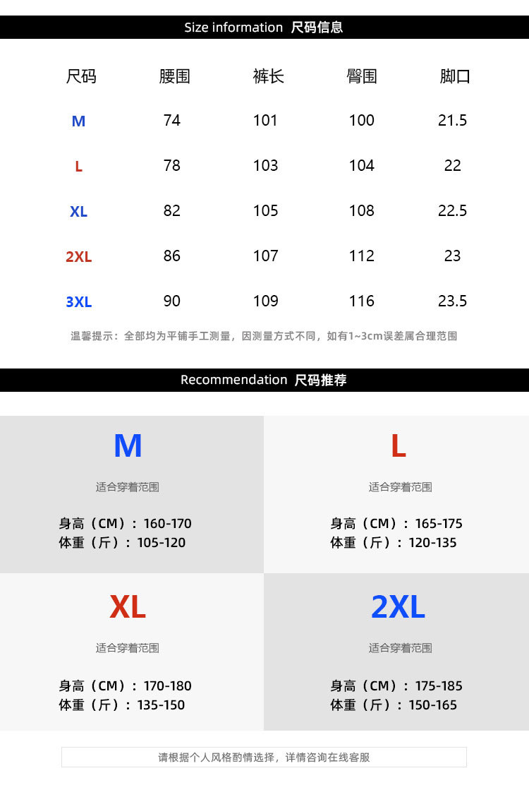 NASA复古水洗牛仔裤男春秋季美式高街裤子潮牌宽松阔腿直筒裤长裤详情5