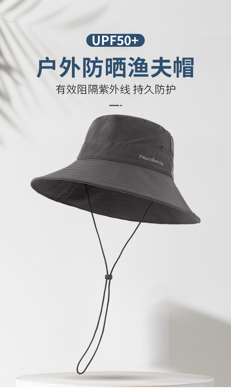防晒帽夏季男女情侣款遮阳大帽檐遮阳防紫外线太阳帽大头围渔夫帽详情2