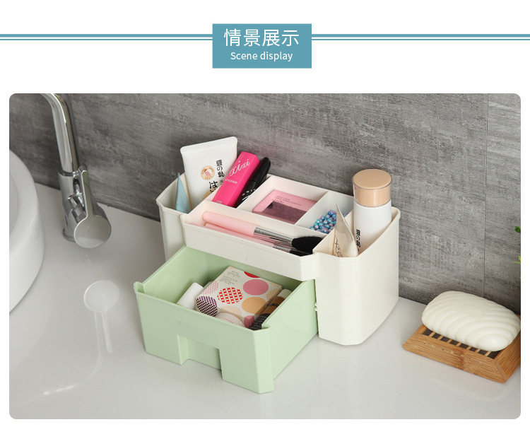 Pull-out cabinet desktop storage box, cosmetics, facial masks, lipsticks, skin care products compartments, plastic storage box, home organization box pic 19