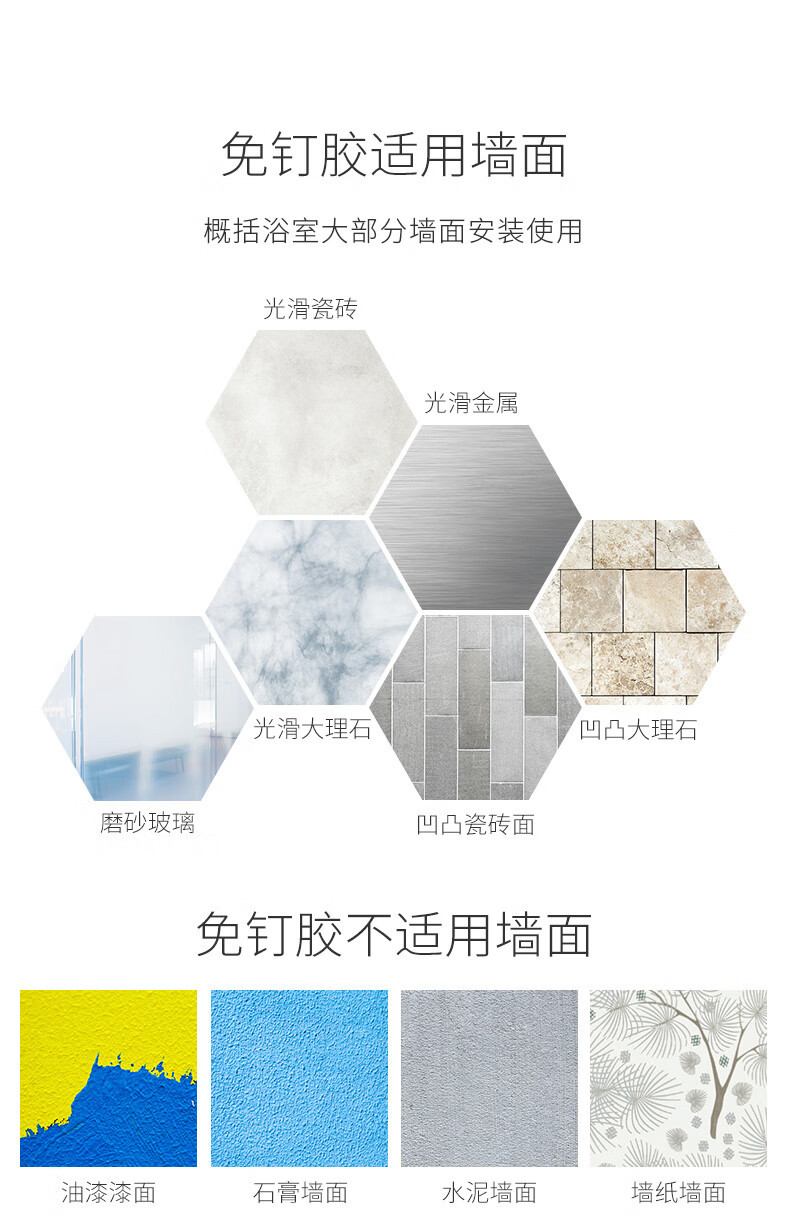 毛巾架卫生间免打孔浴室置物架壁挂式洗手间厕所太空铝枪灰浴巾架详情13