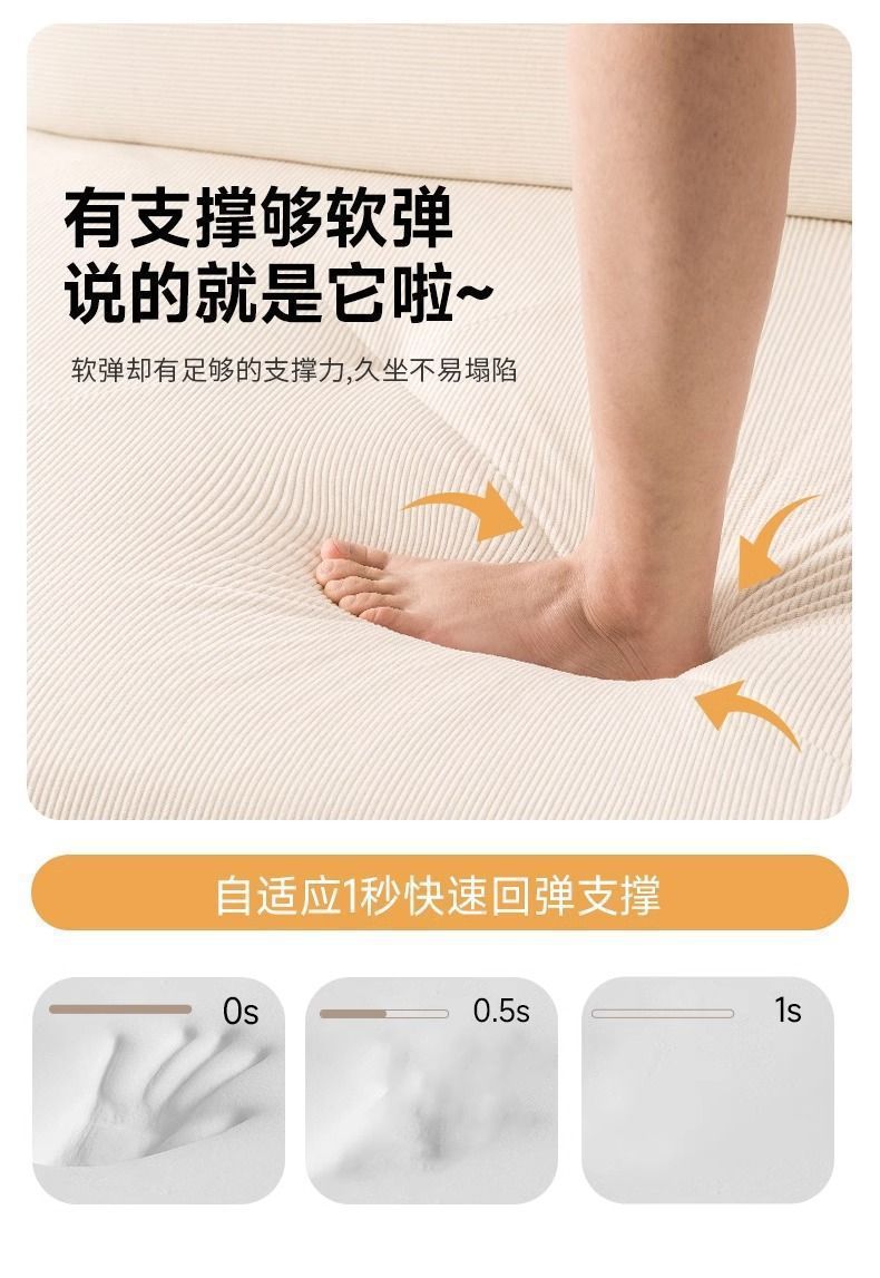 Single sofa, mochi sofa bed, small living room, folding, disassembly and washing, tatami dual-purpose, cream tofu blocks, lazy person pic 5