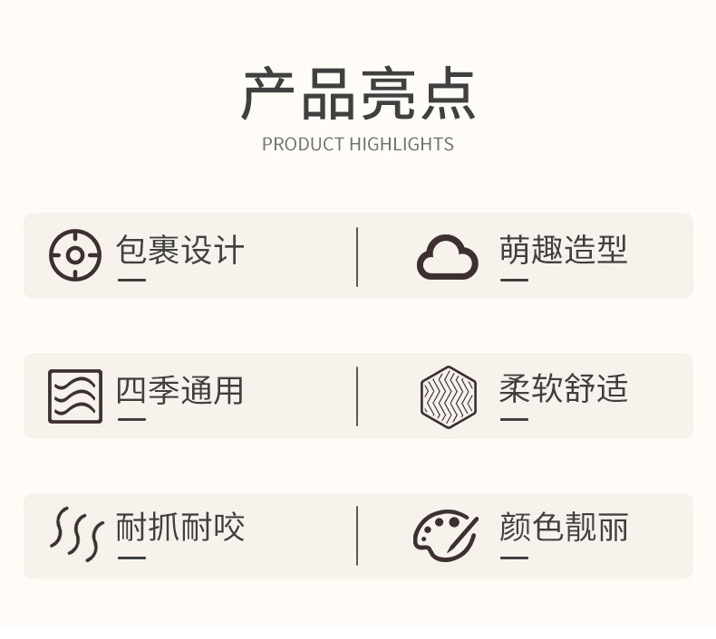 宠物四季通用双层加厚窝宠物狗狗睡觉笼宠物窝防滑海绵圆形宠物窝详情2
