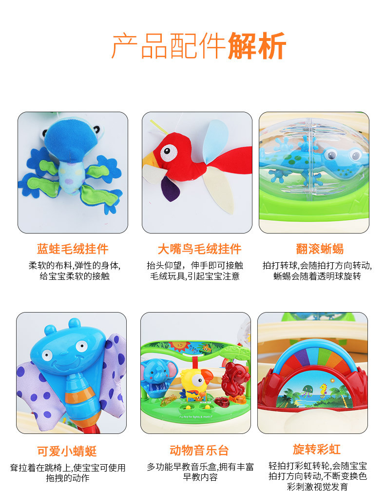 Cross-border baby jumping chair, fitness frame, music toy, newborn baby jumping park, multi-functional jumping swing pic 26