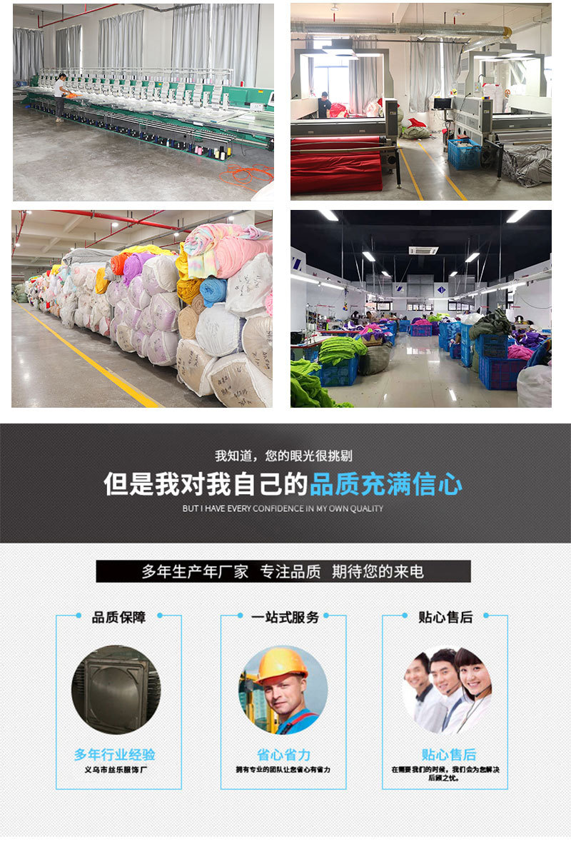 动物型可爱独角兽头盔帽装饰摩托机车毛绒套个性卡通炸街骑行详情3