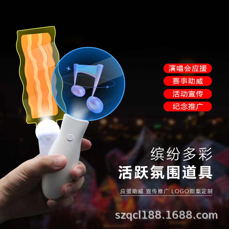 亚克力发光棒 (3).jpg