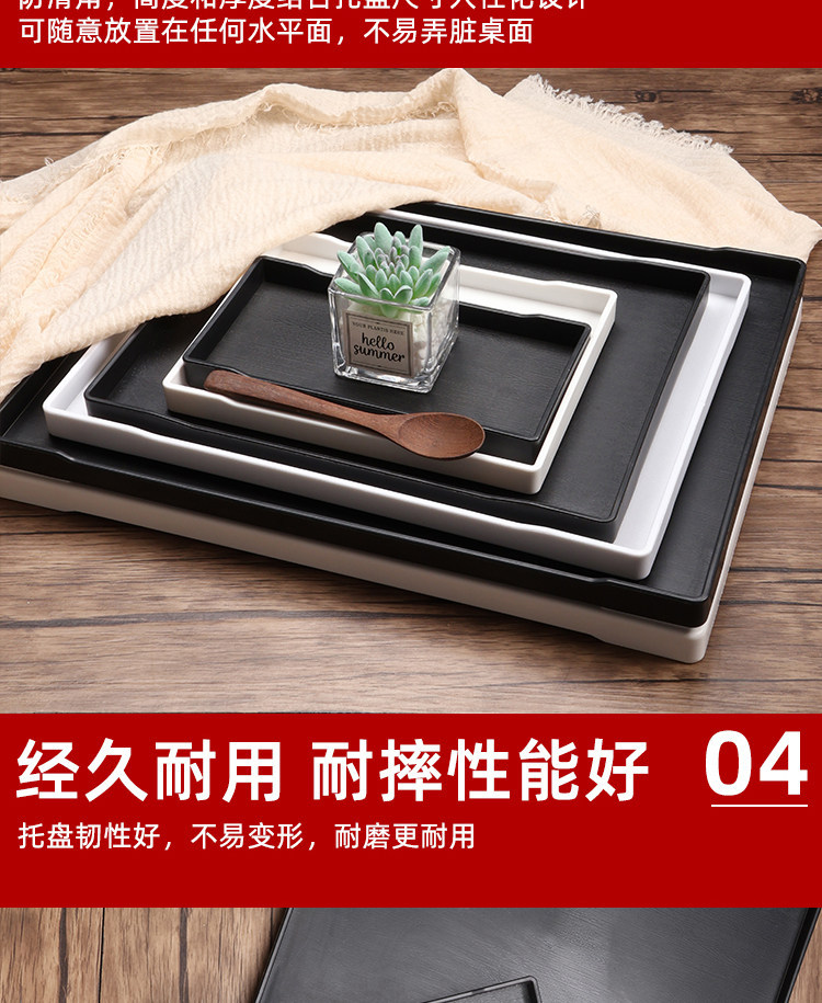 烧烤盘子商用密胺烤串炸串放串盘塑料托盘展示盘烧烤店专用点菜盘详情5