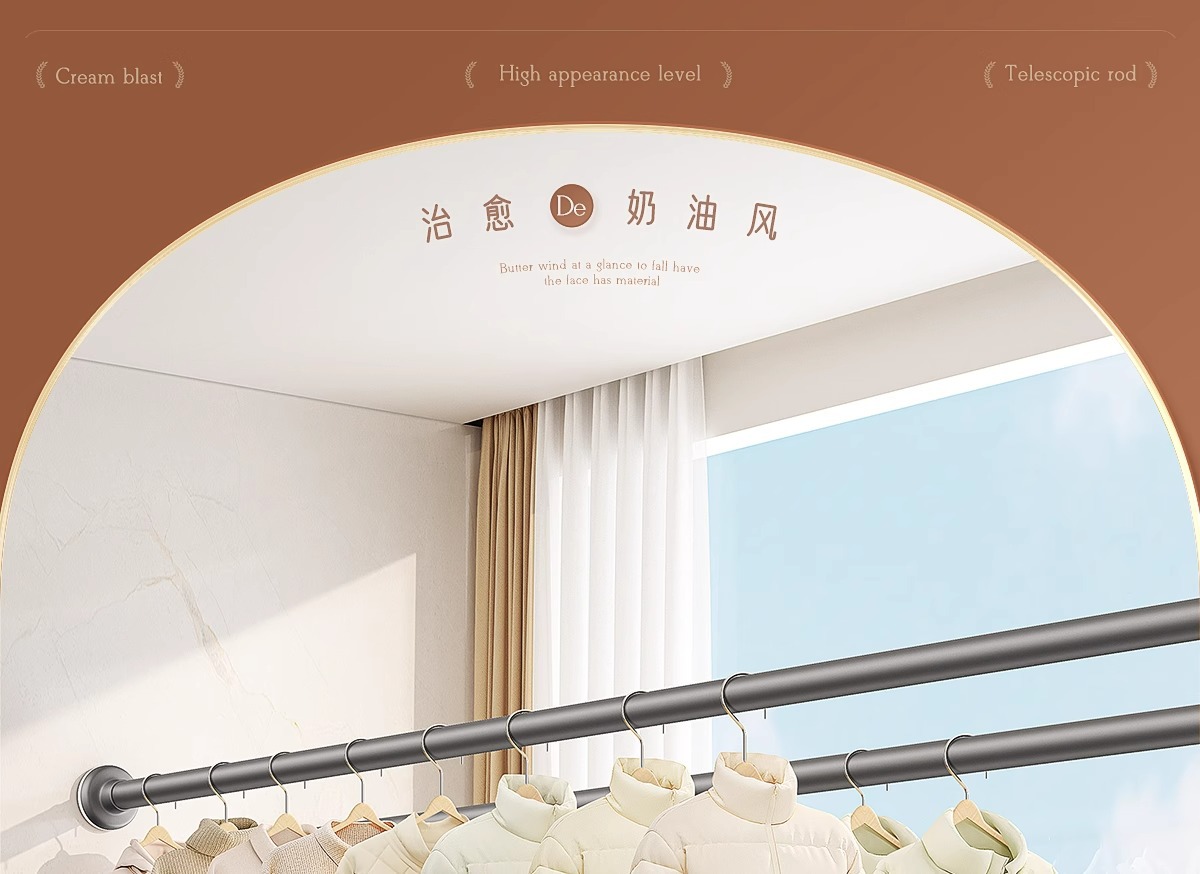 免打孔伸缩杆免钉晾衣杆衣架不锈钢窗帘挂杆浴帘杆子门帘衣柜撑杆详情9
