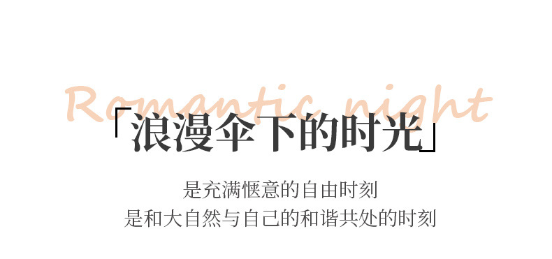 户外庭院休闲棚室外花园露营伞三头太阳伞遮阳伞中柱伞沙滩蓬批发详情18