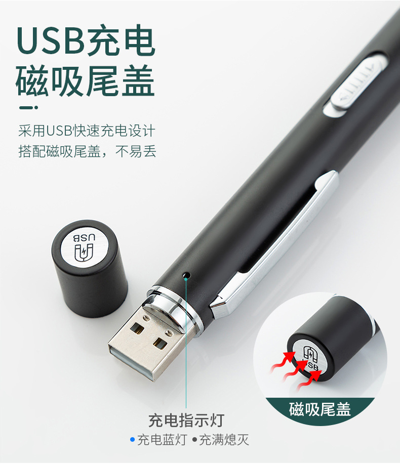 Charging dual-source pupil pen, yellow and white light, medical oral examination lamp, stainless steel morning check pen lamp, flashlight pic 5