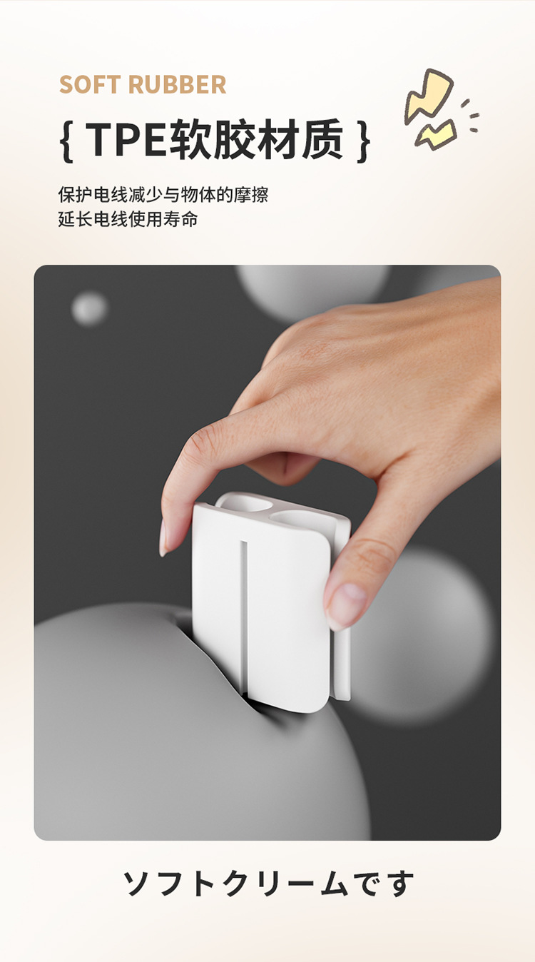 Simple headphone cable organizer, data cable buckle, winding and storage buckle, winding and fixing device, two pieces set pic 11