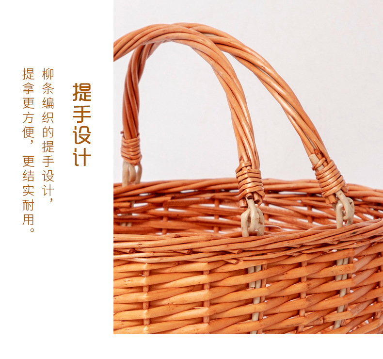 防藤编收纳篮水果蔬菜收纳篮塑料篮子PP料编织带收纳详情4