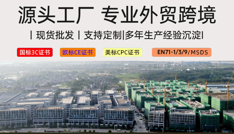 超轻粘土批发24色黏土套装儿童手工diy玩具彩泥太空泥工具橡皮泥详情4